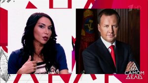 Вороненков жив? Проверку проходит Мария Максакова....Самые драматичные моменты выпуска от 31.07.2017