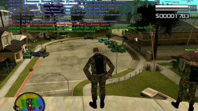 gta sa 2015 08 08 18 01 41 501 смотреть онлайн