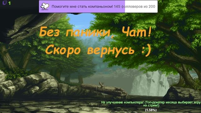 ? Запись стрима от 08.04.2022 ? VAMPYRE ? Первое прохождение #14 смотреть онлайн
