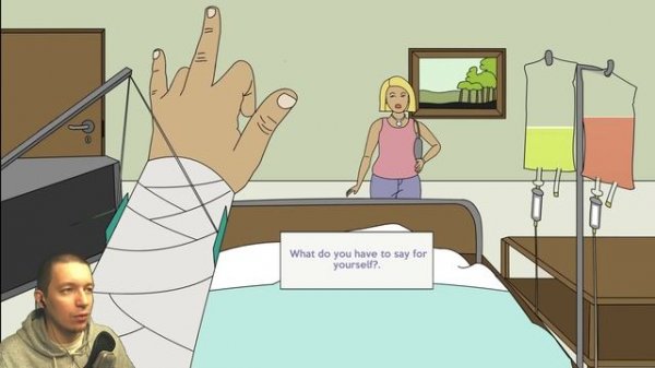 Helping Hand - Посылай всех и каждого