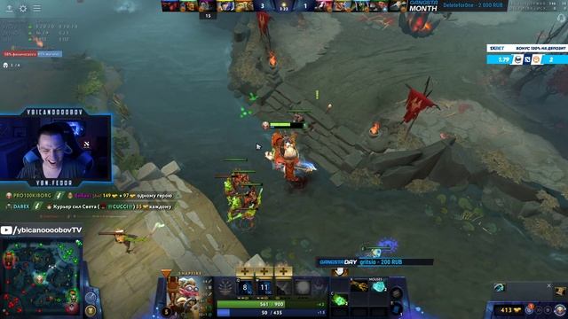 Ybicanoooobov 01-08-2022 001