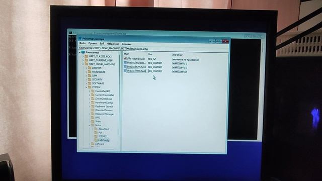 Как установить windows 11 (на неподдерживаемые процессоры) смотреть онлайн