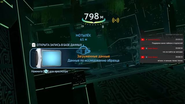 Subnautica, Затеряная река, ищем лавовый биом. смотреть онлайн