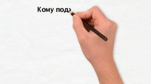 Санатории Краснодарского края