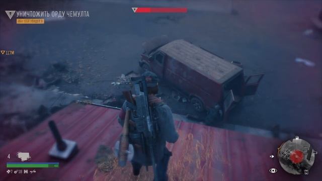 Орда Чемулта Самый Лёгкий Способ Жизнь После Days Gone Chemult Horde The Easiest Way смотреть онлайн