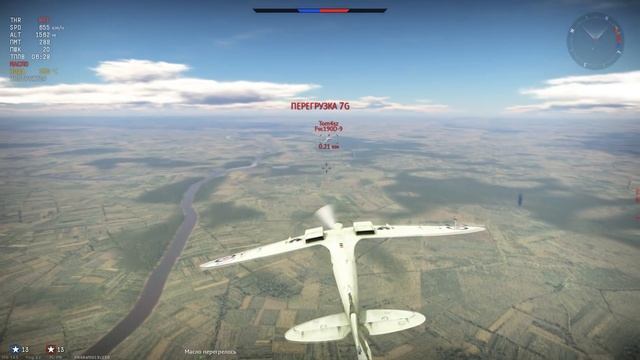 Самый эффективный самолет в War Thunder - Seafire Mk XVII смотреть онлайн