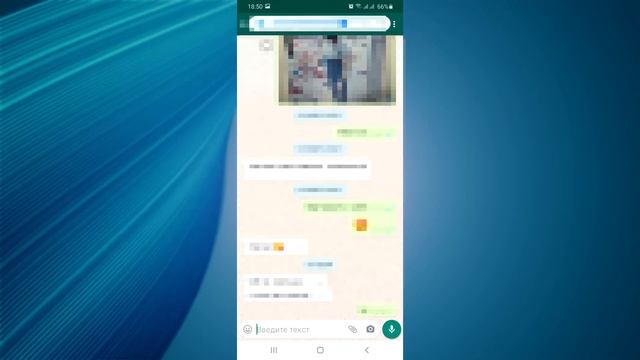 Как найти номер телефона в ватсапе смотреть онлайн
