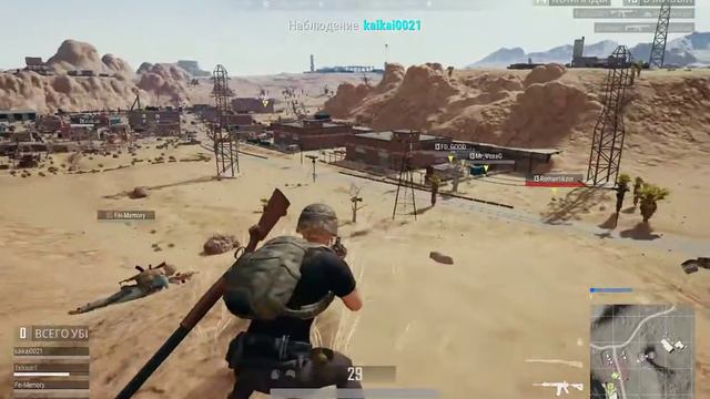 PUBG баг или чит? (нет отдачи) смотреть онлайн