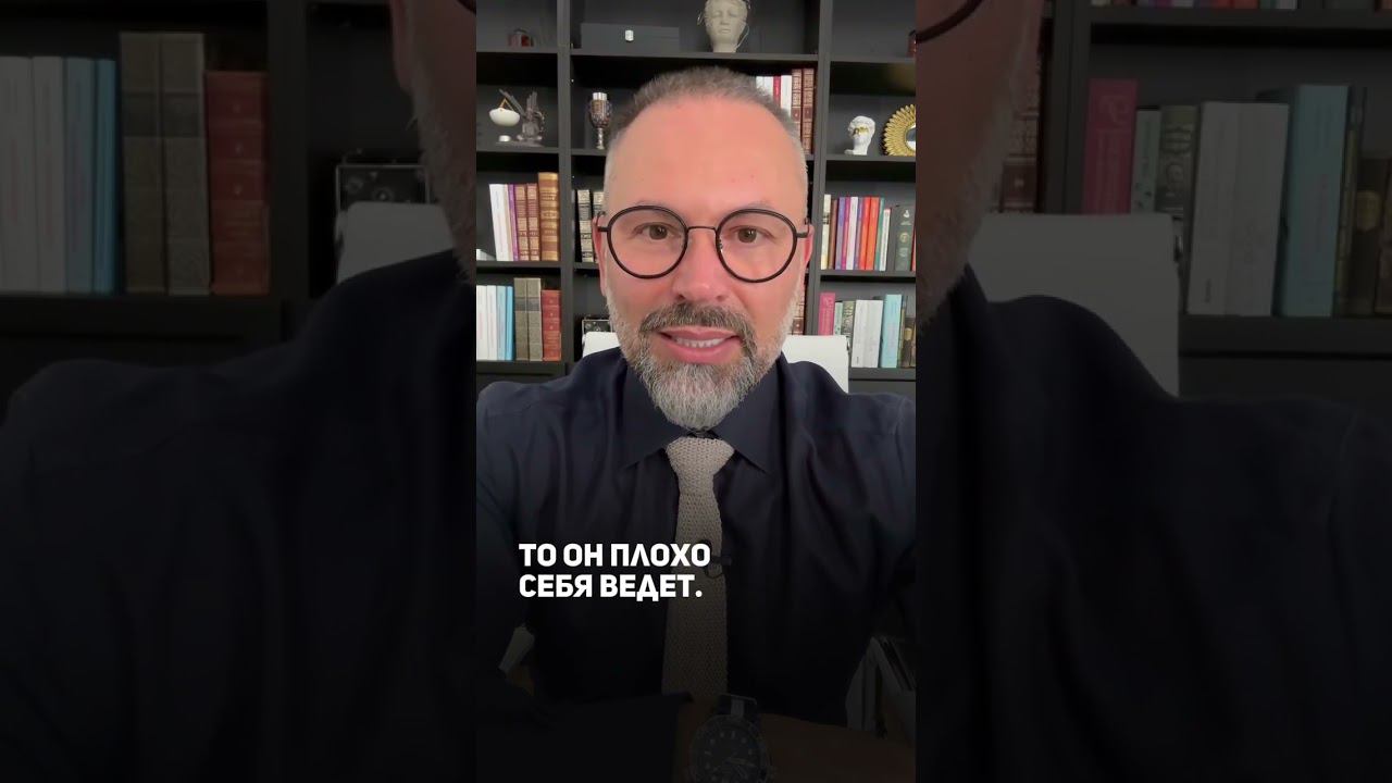 Это поднимет самооценку! #shorts #психология смотреть онлайн