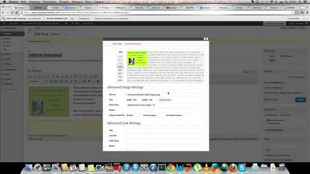 Как отделить фото от текста From Konstantin Shengerr On Vimeo