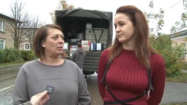 1_В поддержку участников СВО смотреть онлайн