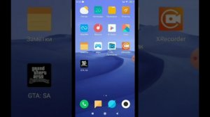 Как скачать GTA San Andreas на телефон полная устоновка