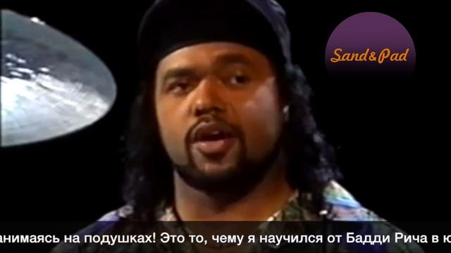 ? Dennis Chambers о занятиях без отскока ? Уроки игры на барабанах ? Как играть на барабанах ? смотреть онлайн