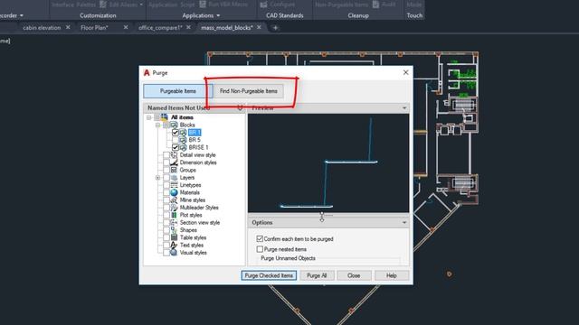 AutoCAD 2020 | Purge Redesign смотреть онлайн