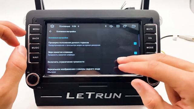 Магнитола LeTrun на Volkswagen/Skoda часть 2: кнопки и крутилки смотреть онлайн