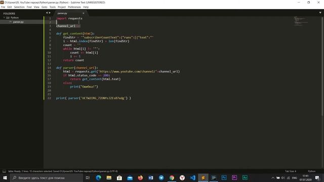 Счётчик ПОДПИСЧИКОВ на YouTube | TELEGRAM бот | PYTHON ? смотреть онлайн