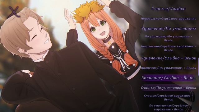 Love, Money, Rock'n'Roll Все иллюстрации - All illustrations смотреть онлайн