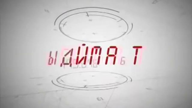 TIME - OUT (МАС-РЕСТЛИНГ KБР) 20.11.2015г смотреть онлайн