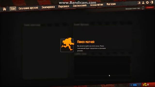 Обзор игры loadout сылка на игру в опесание смотреть онлайн