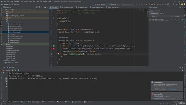 12 глава 13. InkWell Widget смотреть онлайн