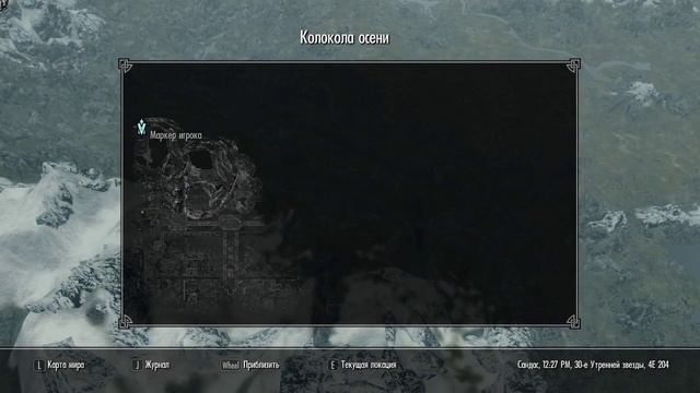Skyrim Где части Двемерской лошади ? Собираем и летаем.Полное прохождение. смотреть онлайн