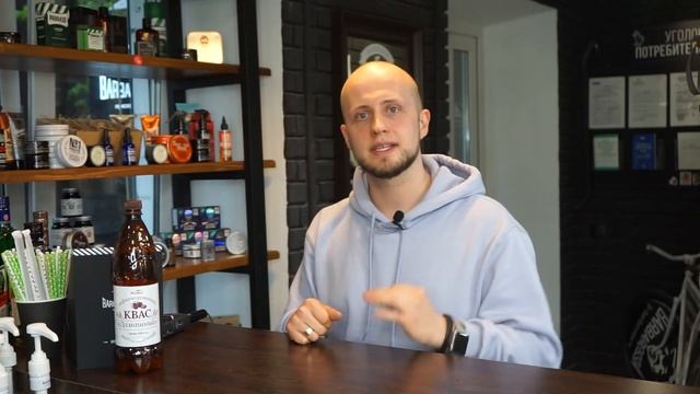 Самая популярная мужская стрижка Цезарь 2019 | Глоссарий барбера смотреть онлайн
