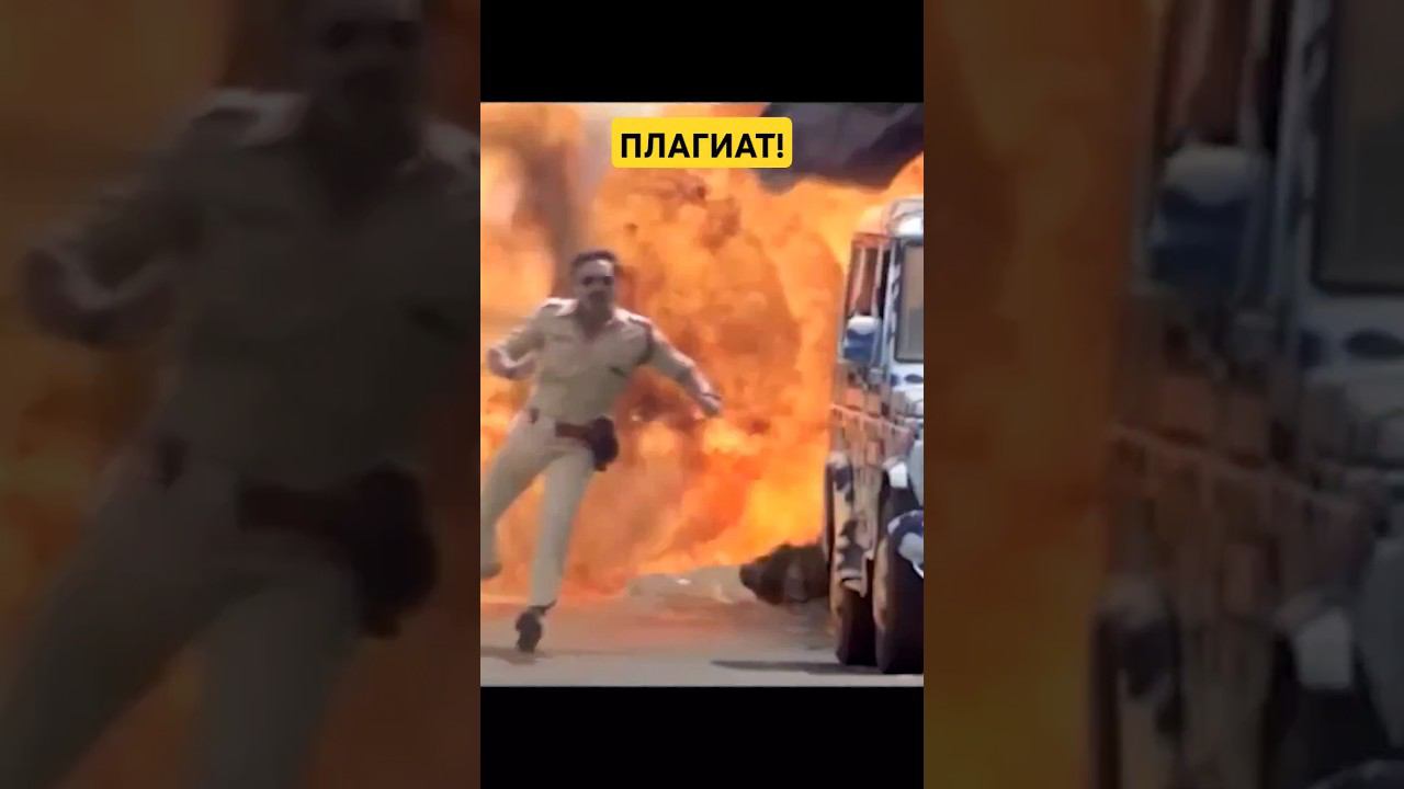 Индусы своровали сцену у Тома Круза! #графика #кино #индийскоекино смотреть онлайн