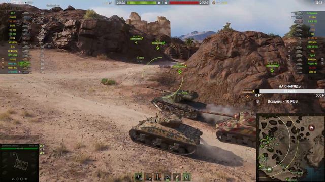 M4A1 Revalorisé - Как поживает в рандоме? смотреть онлайн