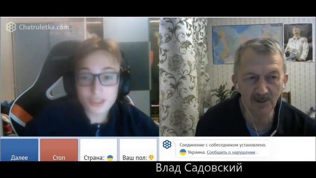 Молодой дятел, или жертва манипуляции сознанием. смотреть онлайн