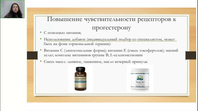 ГОРМОНЫ, КОТОРЫЕ ПРОДЛЕВАЮТ КРАСОТУ И МОЛОДОСТЬ