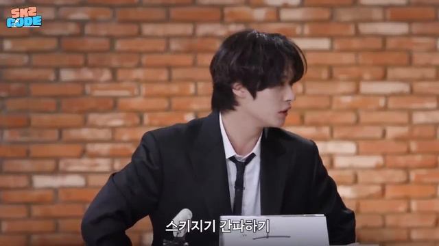 Стрей Кидс на «SKZ CODE» Конференция SKZ 2024 (Часть 2), эпизод 46