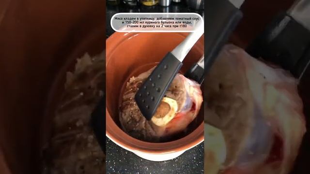 Кулинарный кругосвет