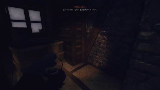 amnesia: a machine for pigs, но с голубем и стулом (p.s. на этом превью не содержимого самого видео смотреть онлайн