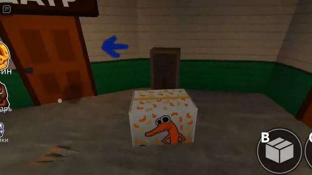 Прохождение игры, радужные друзья! Роблокс #roblox #rainbowfriends