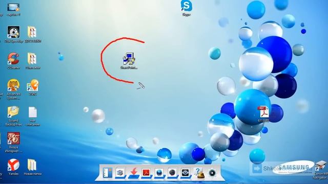 1 Как скачать и установить программу SharePoint Designer 2007 смотреть онлайн