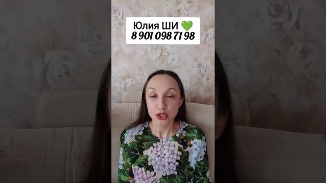 ПОЧЕМУ ВИТАМИНЫ НЕ РАБОТАЮТ? ЧТО ДЕЛАТЬ? / смотреть онлайн