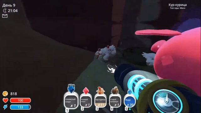 НОВОЕ И НЕИЗВЕДАННОЕ - #4 Slime Runcher смотреть онлайн