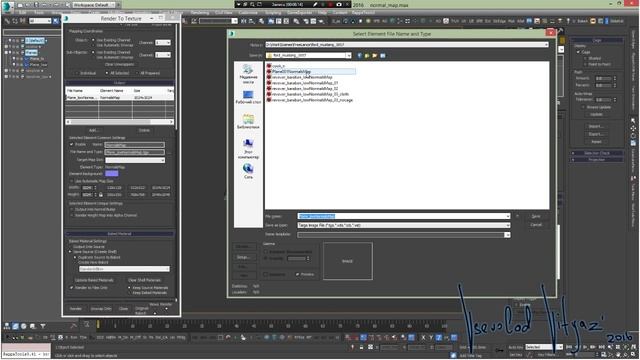 Как запекать NormalMap в 3DS Max. Понятно рассказано по-русски. WTF?!! (Часть 1) смотреть онлайн