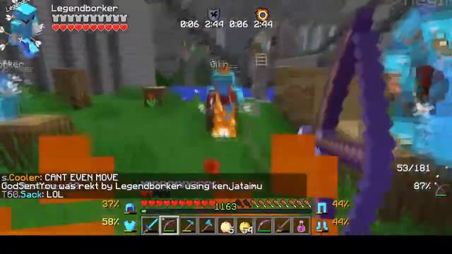 Throne Invasion of Arch - Minewind Arch Castle (7/22/17) смотреть онлайн