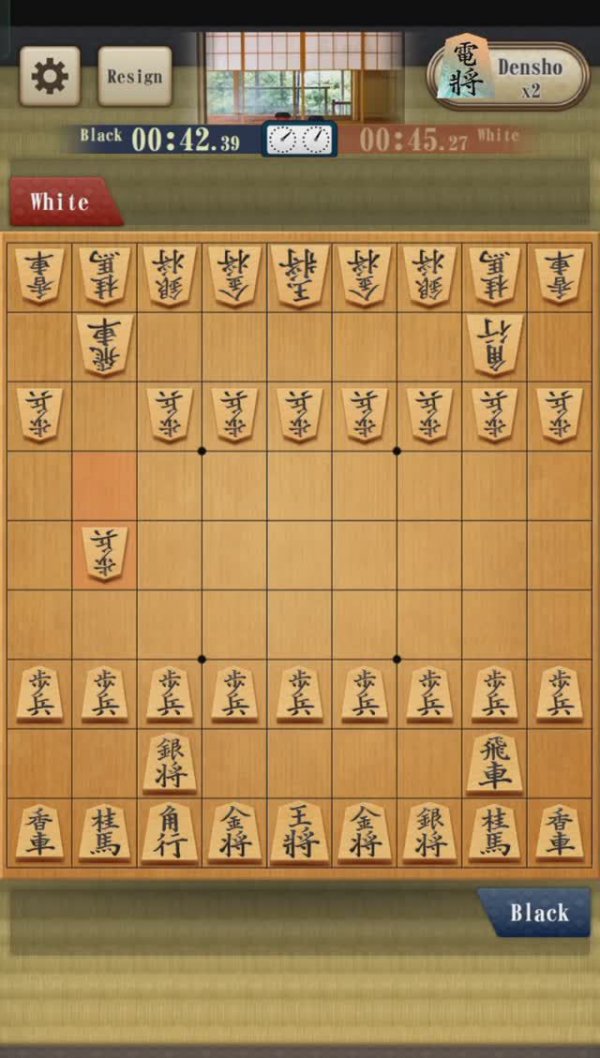 6. Shogi online