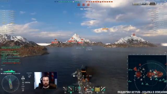 ДМИТРИЙ ДОНСКОЙ - СТАЛ ОПЯТЬ ПОПУЛЯРНЫМ World of Warships