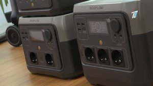 Зарядные станции EcoFlow - решение для дома и квартиры при отключении электроэнергии