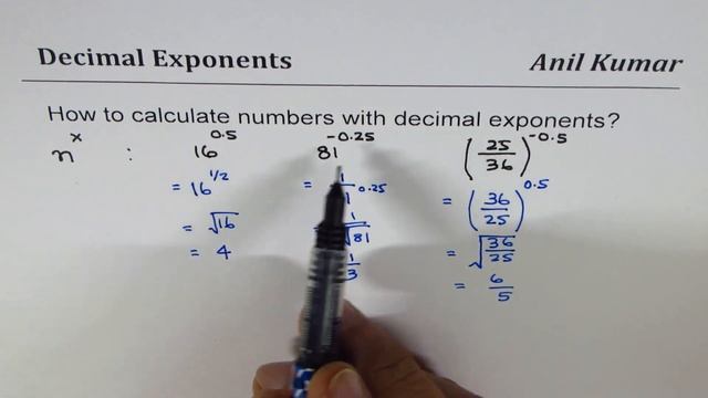How to calculate simple Numbers with Decimal Exponents смотреть онлайн