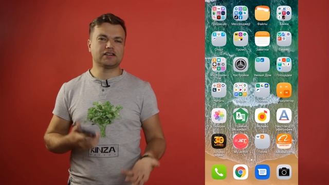 КАК СДЕЛАТЬ КРУТУЮ ЗАСТАВКУ ИНТРО ДЛЯ КАНАЛА НА ТЕЛЕФОНЕ ЗА 5 МИНУТ смотреть онлайн