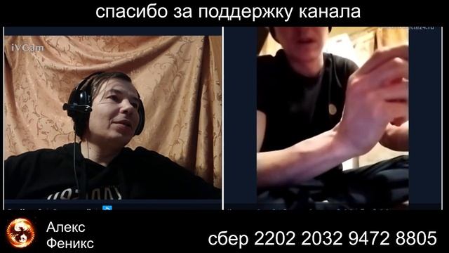 Донецк Луганск наши,Ростов не очень наши смотреть онлайн