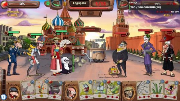 #45 Mafioso / Стрим по игре Мафиозо/Mafioso: Мафия - ПвП онлайн 💣💣💣