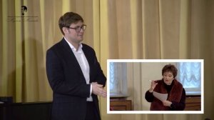 Мастер-класс Тамары Ильиничны Синявской (21 ноября 2021)