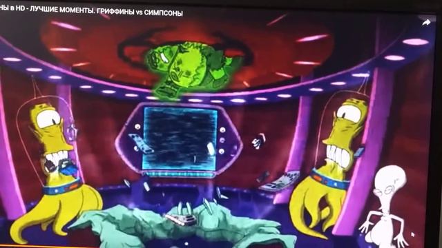 Симпсоны и Гриффины и Роджер смотреть онлайн