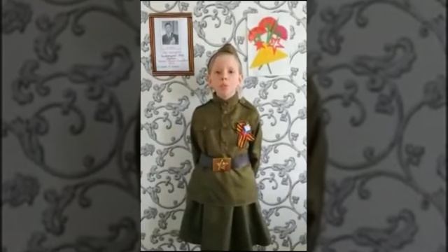 Роберт Рождественский "Реквием" (читает Коваленко Диана) смотреть онлайн