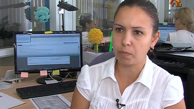 В семье родился ребенок Получите новую услугу в МФЦ!